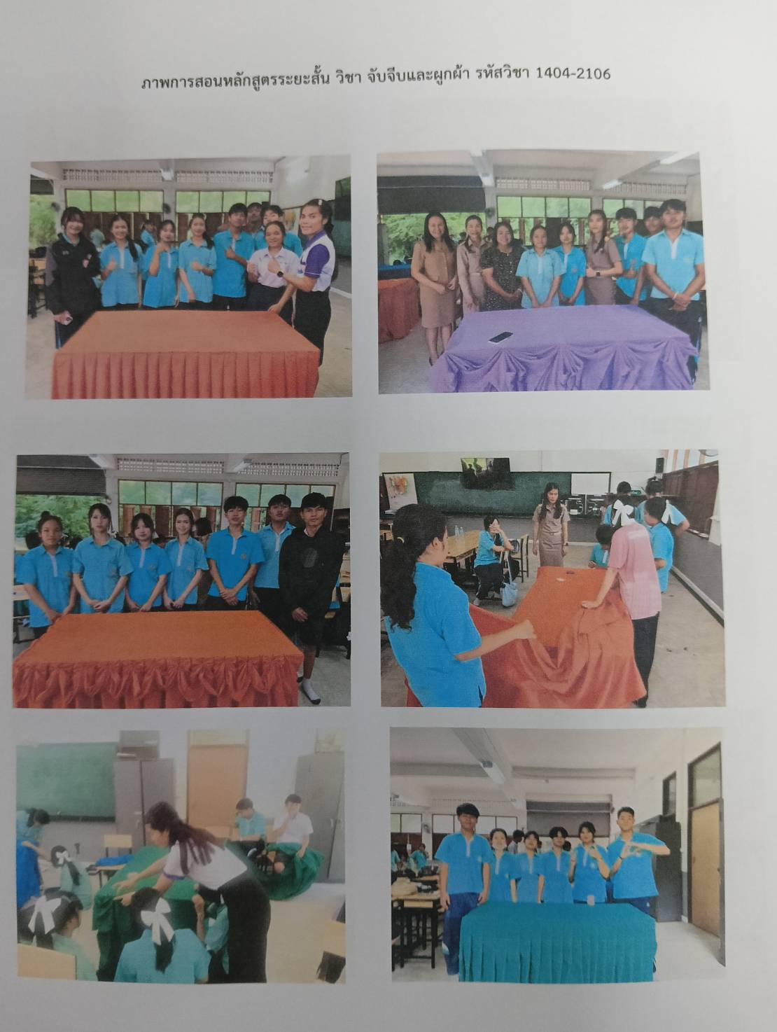 slide11
