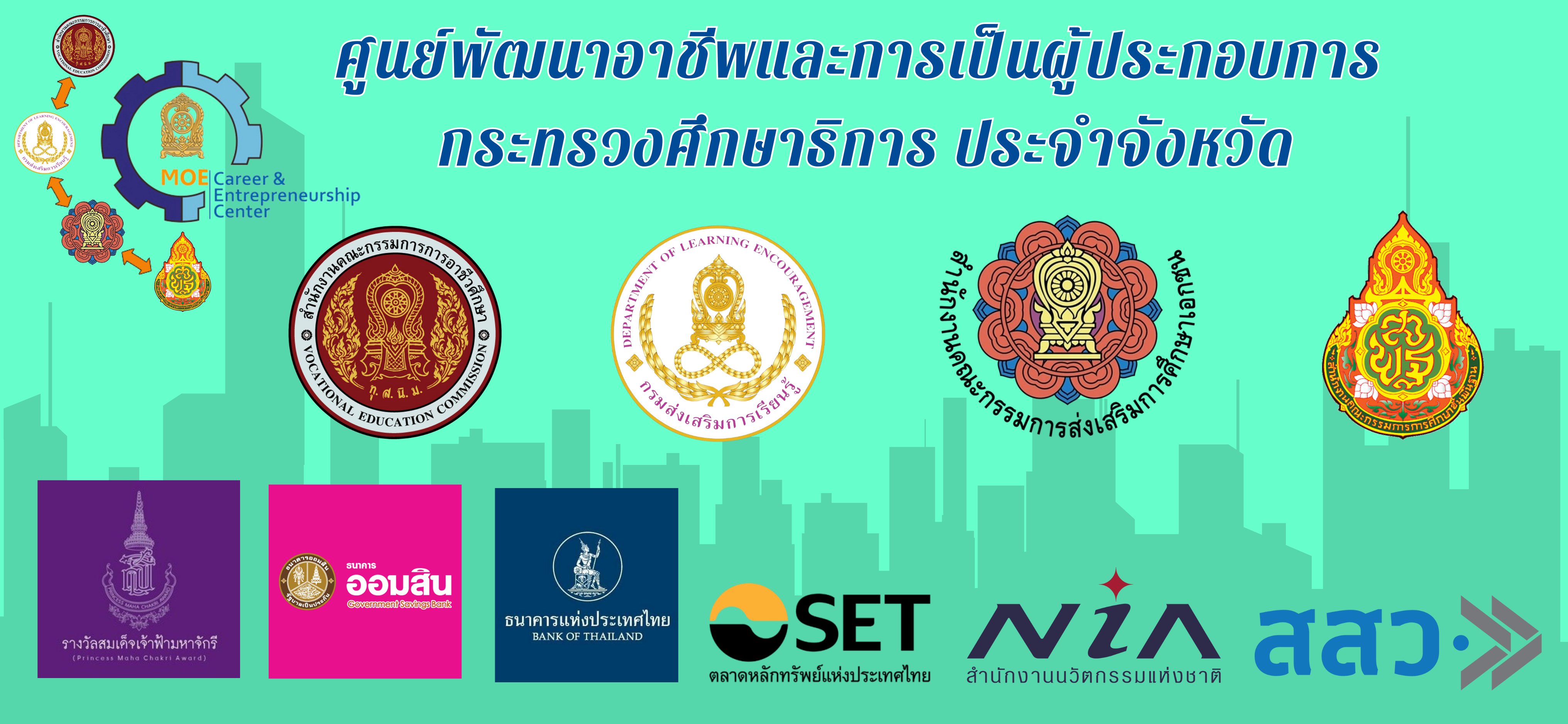 slide3