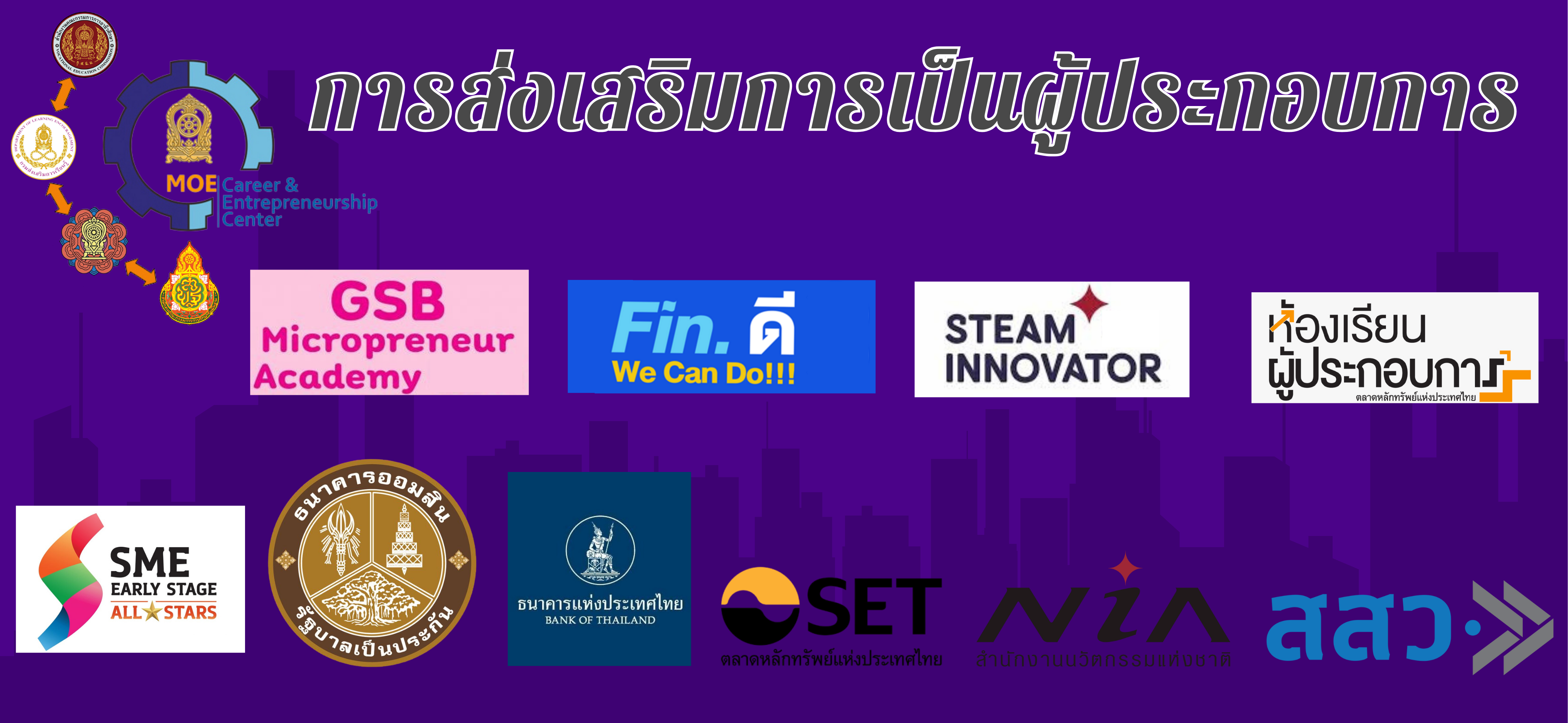 slide2